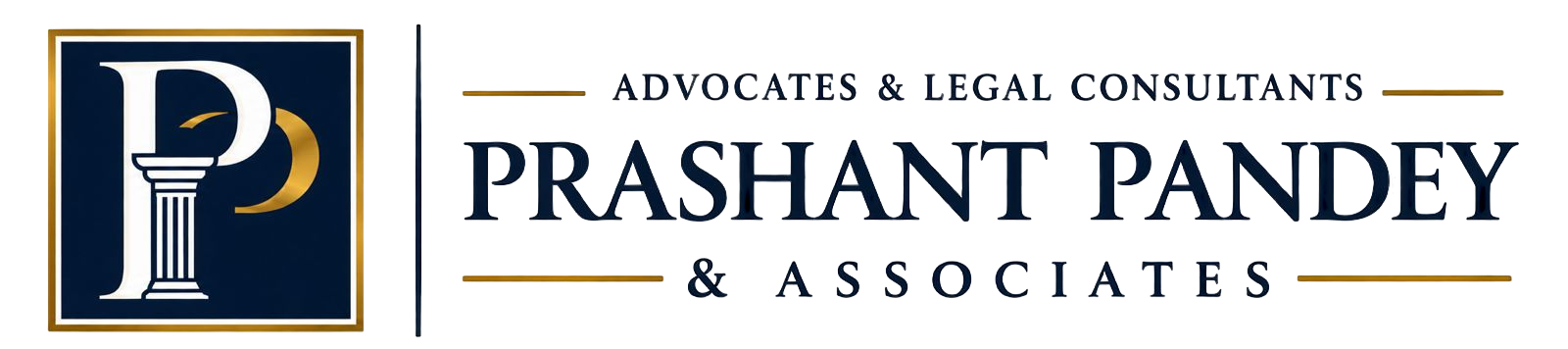 Prashant Pandey Logo
